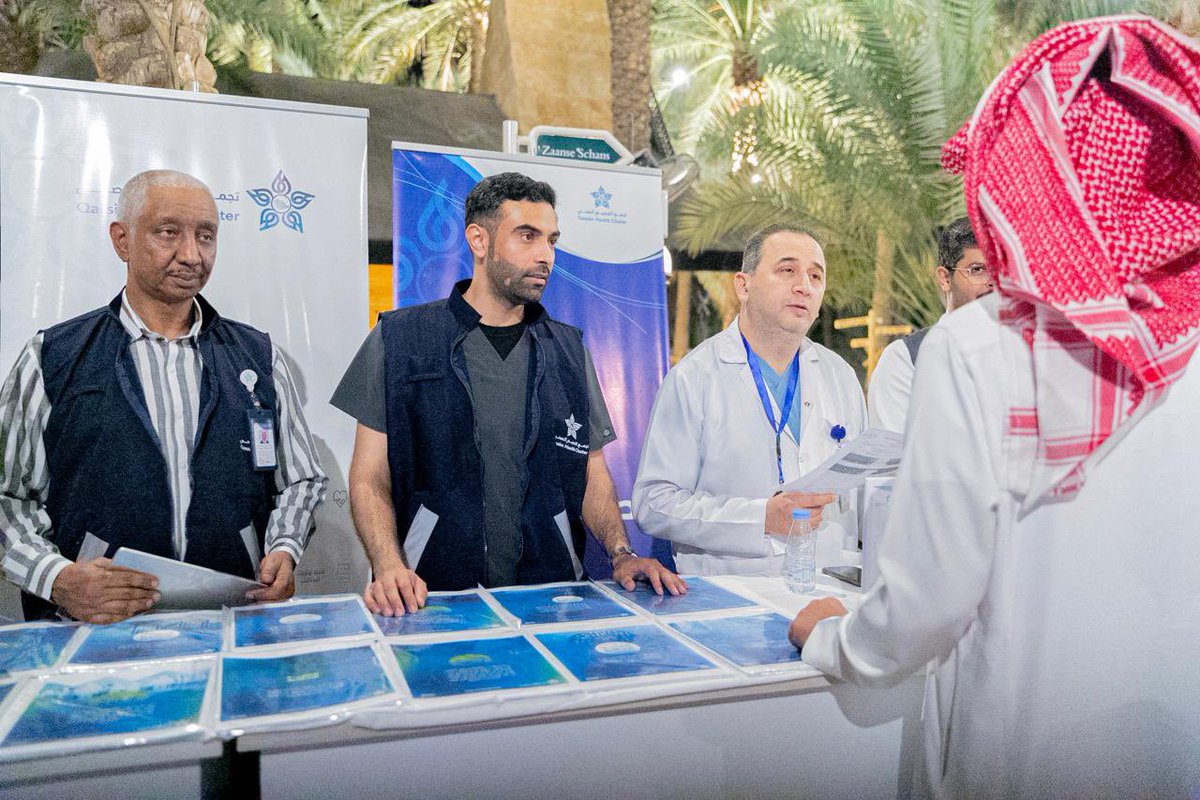 تجمع القصيم الصحي tweet media