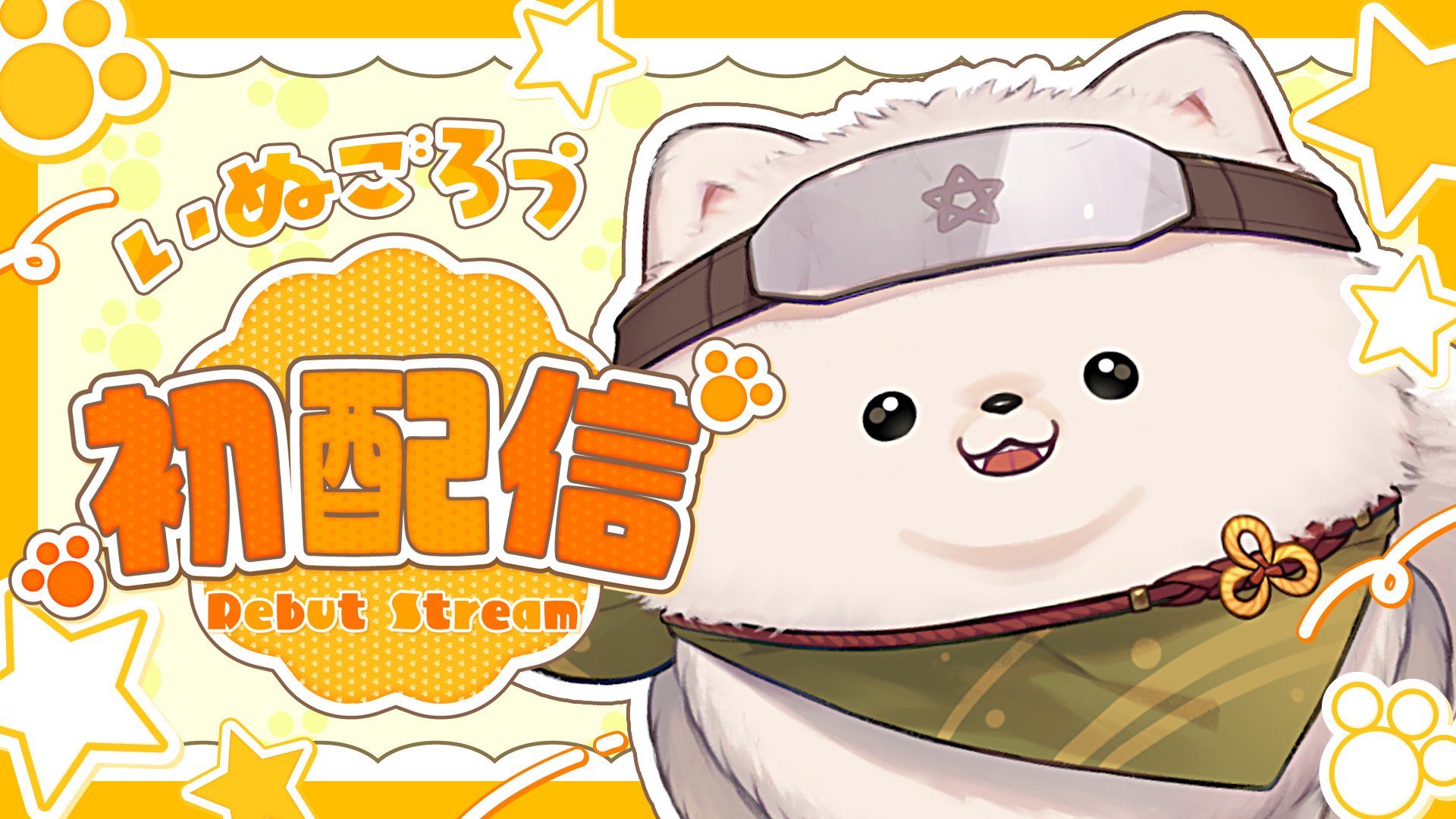 ♡cocoa♡（感謝） cocoa (@40DPnB1nkOWA3cC) / X