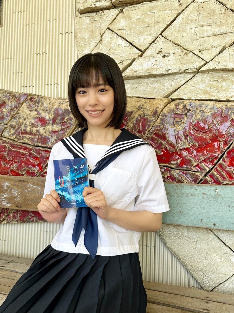 ちやはふる校章本物 ちやはふる校章本物 ちやはふる校章本物 Amazon.co.jp: ちはや