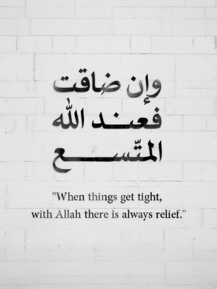 motm2na_'s tweet photo. رســالة لك🩶.. https://t.co/W0d8VlVN2U
