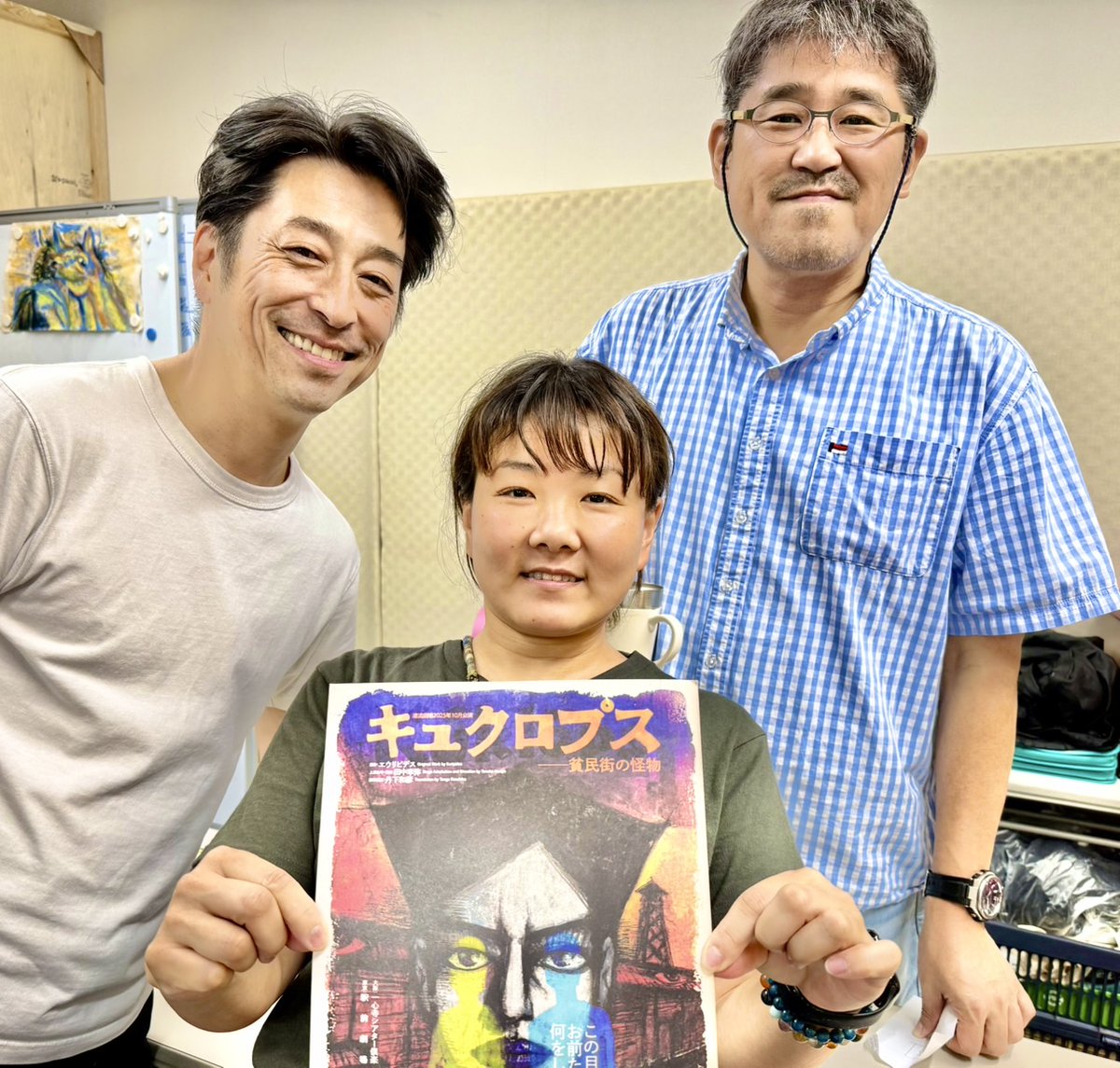 高口真吾 (@deadlyhangover) / Posts / X