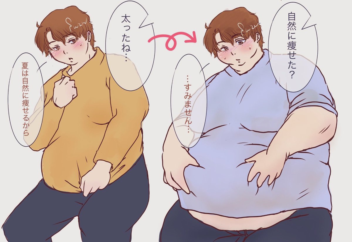 もう10月なんですね…