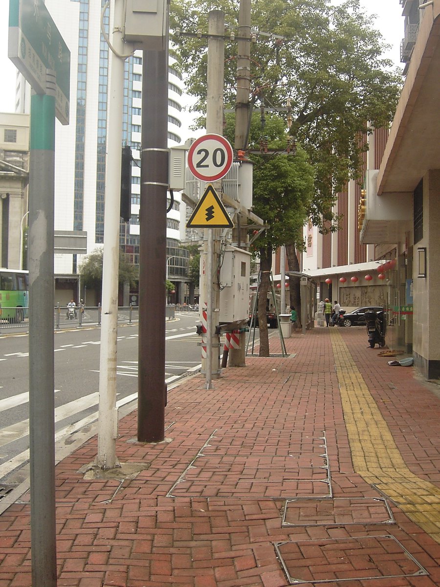 drink ter not watears tweet media