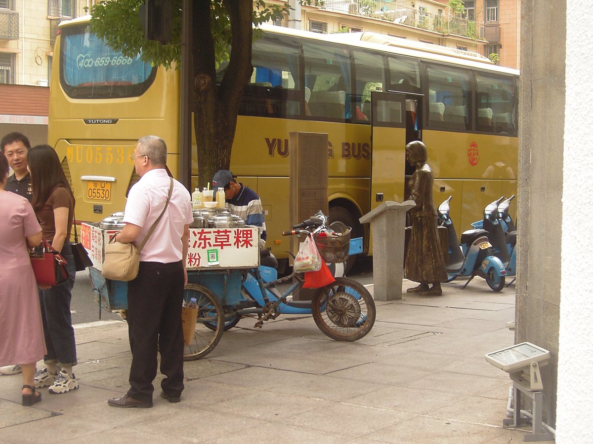 drink ter not watears tweet media