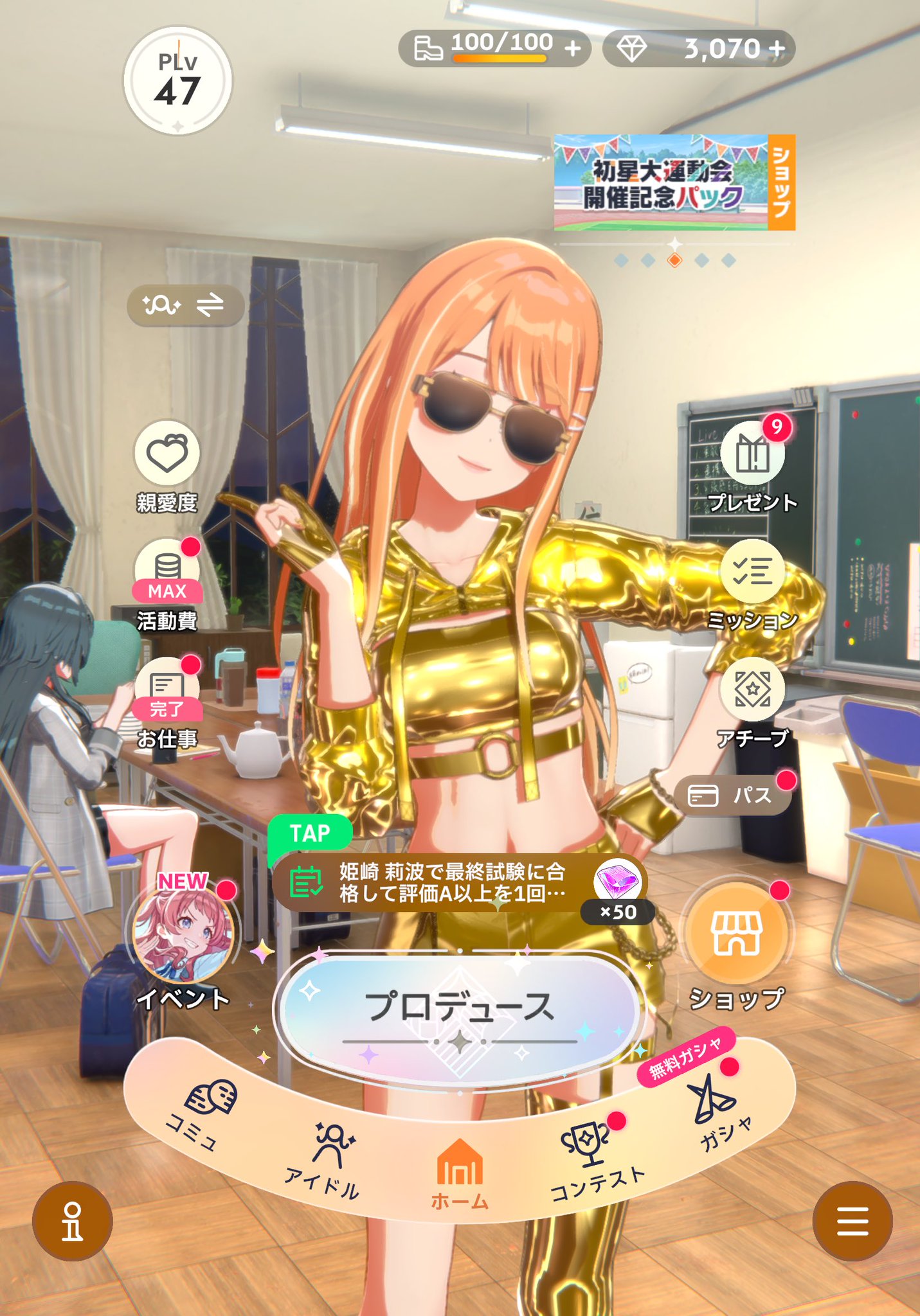 はなびす　音信不通　キャンセル ゐゑもん on X: 