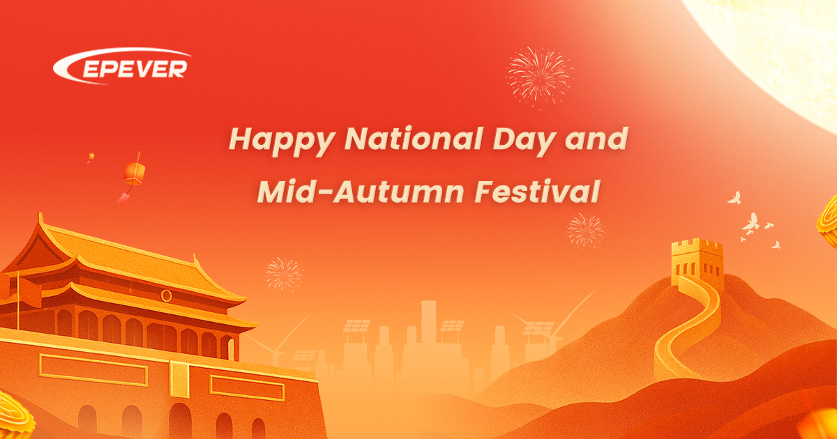 🌕✨ Happy National Day &amp; Mid-Autumn Festival!
Our team will be on holiday Oct 1–8 and back on Oct 9.
Wishing you joy and reunion under the full moon. 🥮