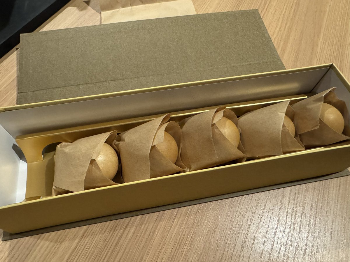 やばい燻製卵もろた！
食す！