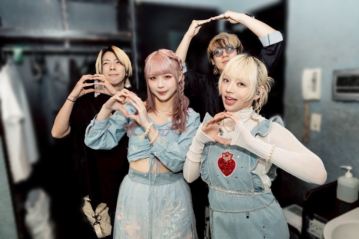 Unwave_Official's tweet image. 2025.09.30(tue)

Unwave × FRAM 2MAN LIVE
&quot;𝗗𝗢𝗨𝗕𝗟𝗘 𝗣𝗟𝗔𝗡𝗘𝗧&quot;🪐⋆.*

at 渋谷 GUILTY

ご来場ありがとうございました！！⚡️

#Unwave #FRAM #DOUBLEPLANET