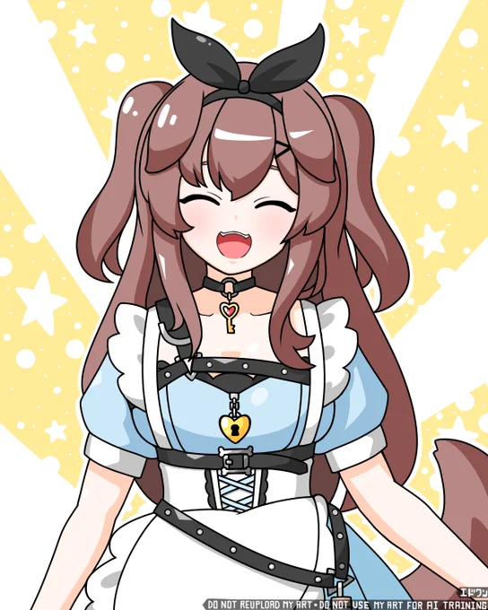 #できたてころね