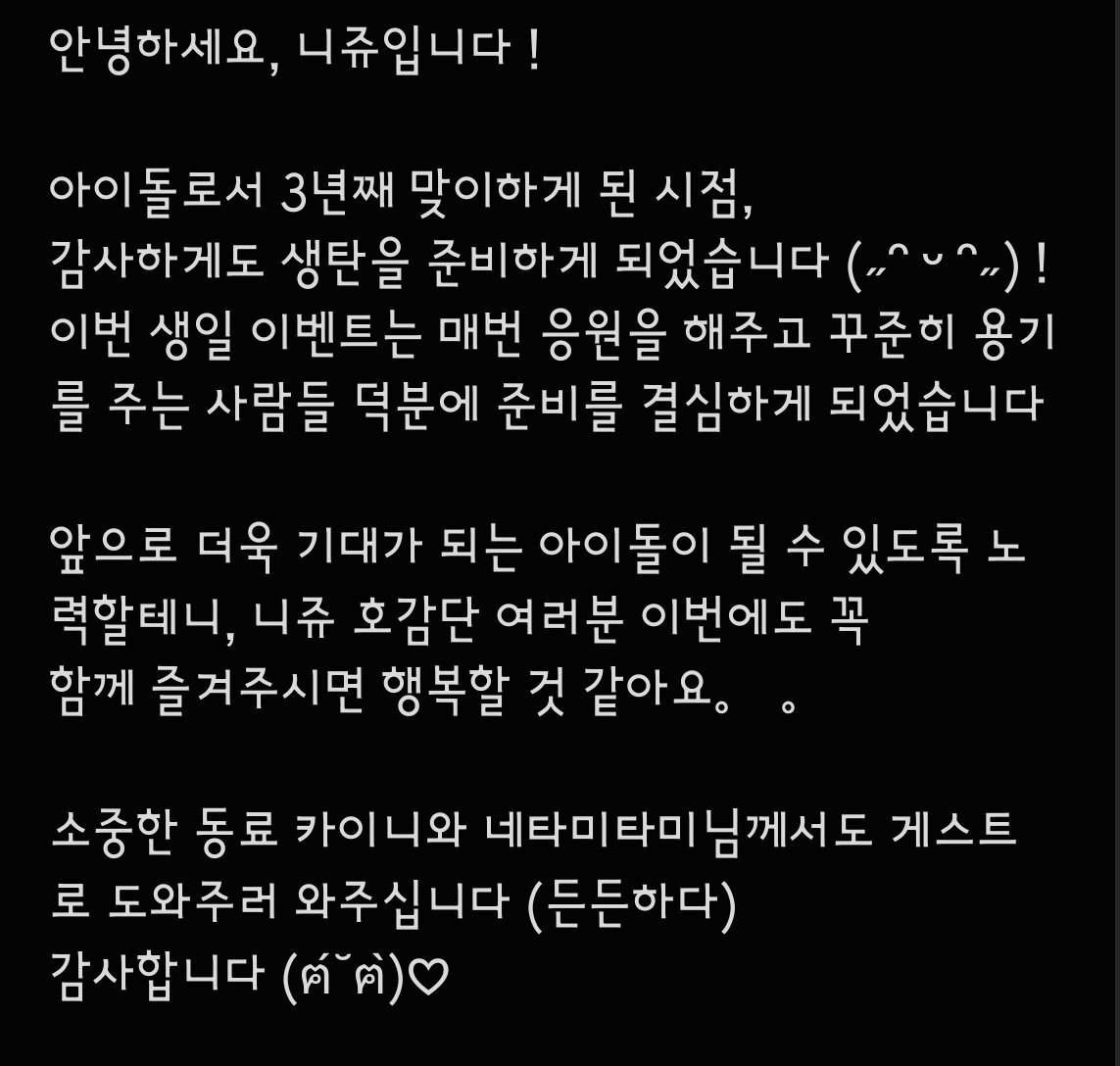 𝟚𝟙𝟘🦷 tweet media