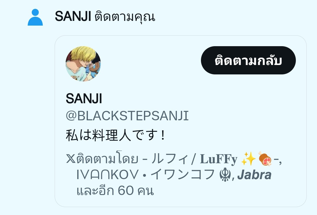 Sparking_RedG66's tweet photo. “ ดูซิ ใครมันกลับมา ” https://t.co/pe5RkkQj3p
