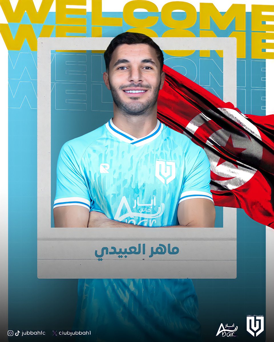 clubjubbah1's tweet photo. #تعاقد | إدارة نادي جبة تجدد عقد المدافع التونسي ماهر العبيدي 💪

مرحباً بك مجدداً في #عاصمة_النقوش جـبـة 

#جبة🩵 https://t.co/XQH4Gm3VU5