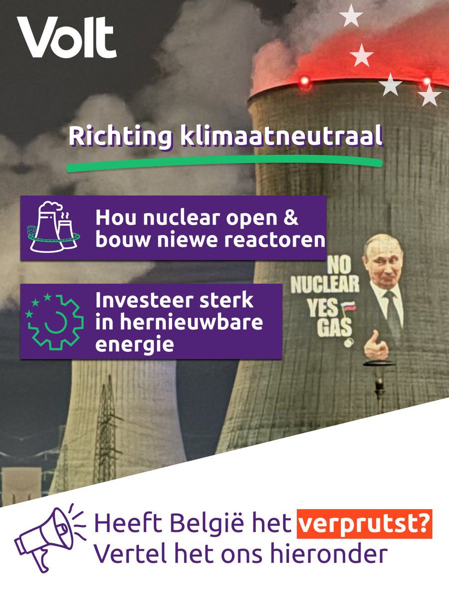 🚫⚡ België heeft net Tihange 1 stilgelegd

Een veilige, betrouwbare en koolstofarme energiebron is weg, en wat komt ervoor in de plaats? Meer gas, meer import, meer CO₂. 🤦‍♂️

Dit is geen klimaatleiderschap. Wij verdienen een toekomst met nucleair + hernieuwbaar. 🌍💜