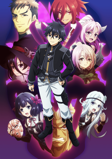 Kite_Subs's tweet image. Proyectos de la próxima temporada anime en el fansub. Otoño 2025.     

Fujimoto Tatsuki 17-26
Nageki no Bourei wa Intai shitai 2

Temporada en memoria de Anime Onegai. 
#Anime #Fansub