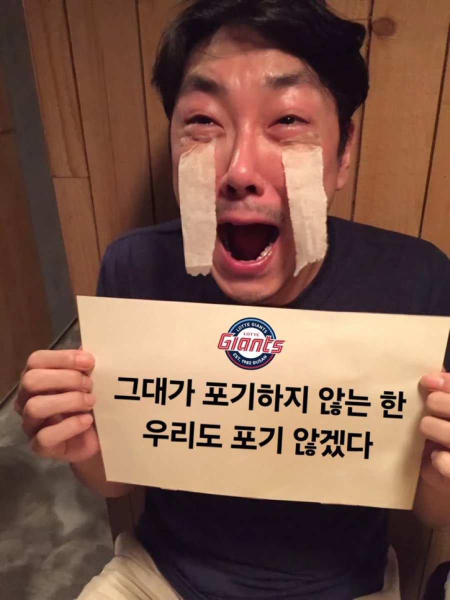 보노 tweet media
