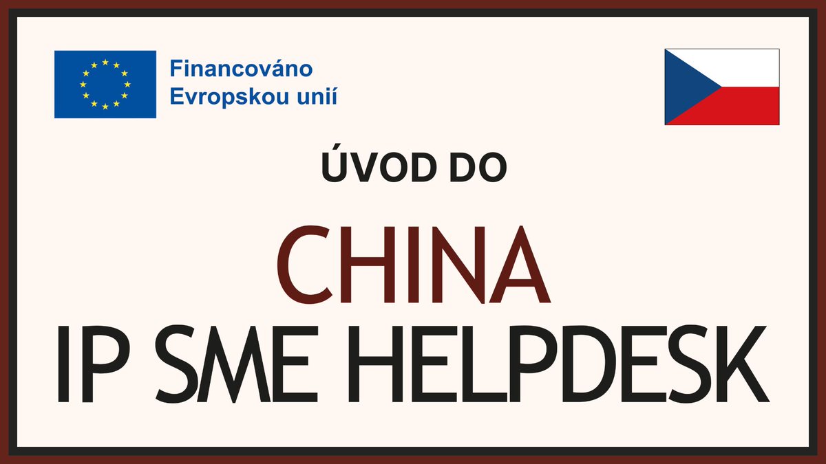 #IPChinaInYourLanguage Působí vaše společnost na čínském trhu nebo se na něj chystá vstoupit? Můžeme vám pomoci – zdarma. 🙌 Duševní vlastnictví je jedním z vašich nejcennějších obchodních aktiv, proto se ujistěte, že víte, jak jej účinně chránit.

💡  Zjistěte více o duševním