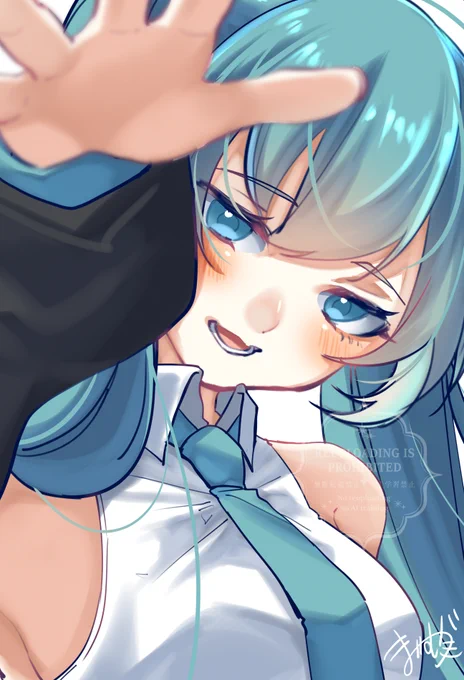 いい子いい子…