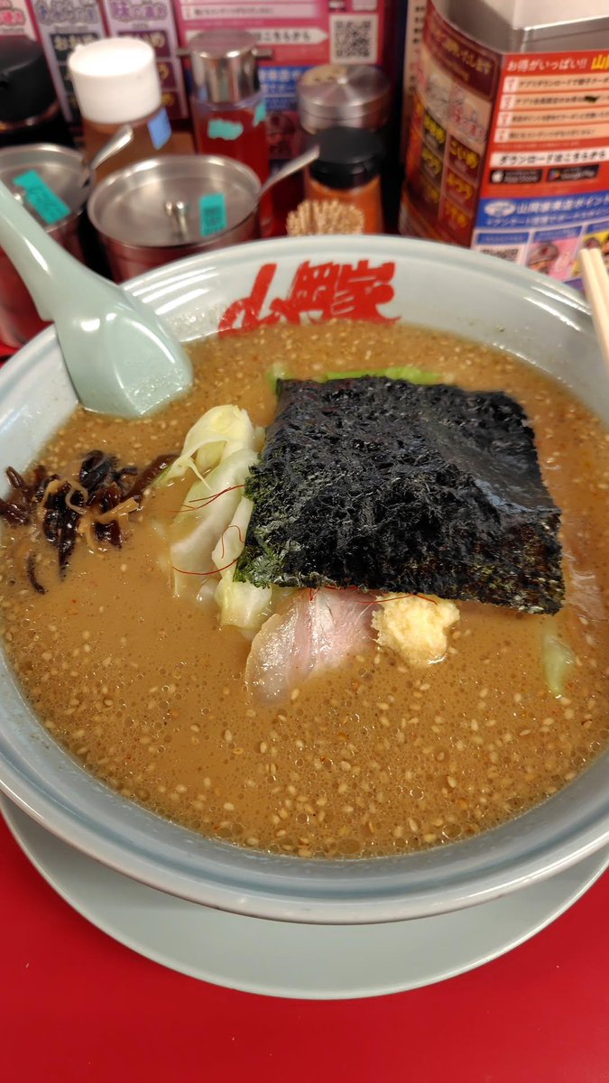 gattennda2's tweet photo. 濃厚白味噌らーめん　
期間限定らしい
まずは　いたたきます https://t.co/6sJ17LpauA