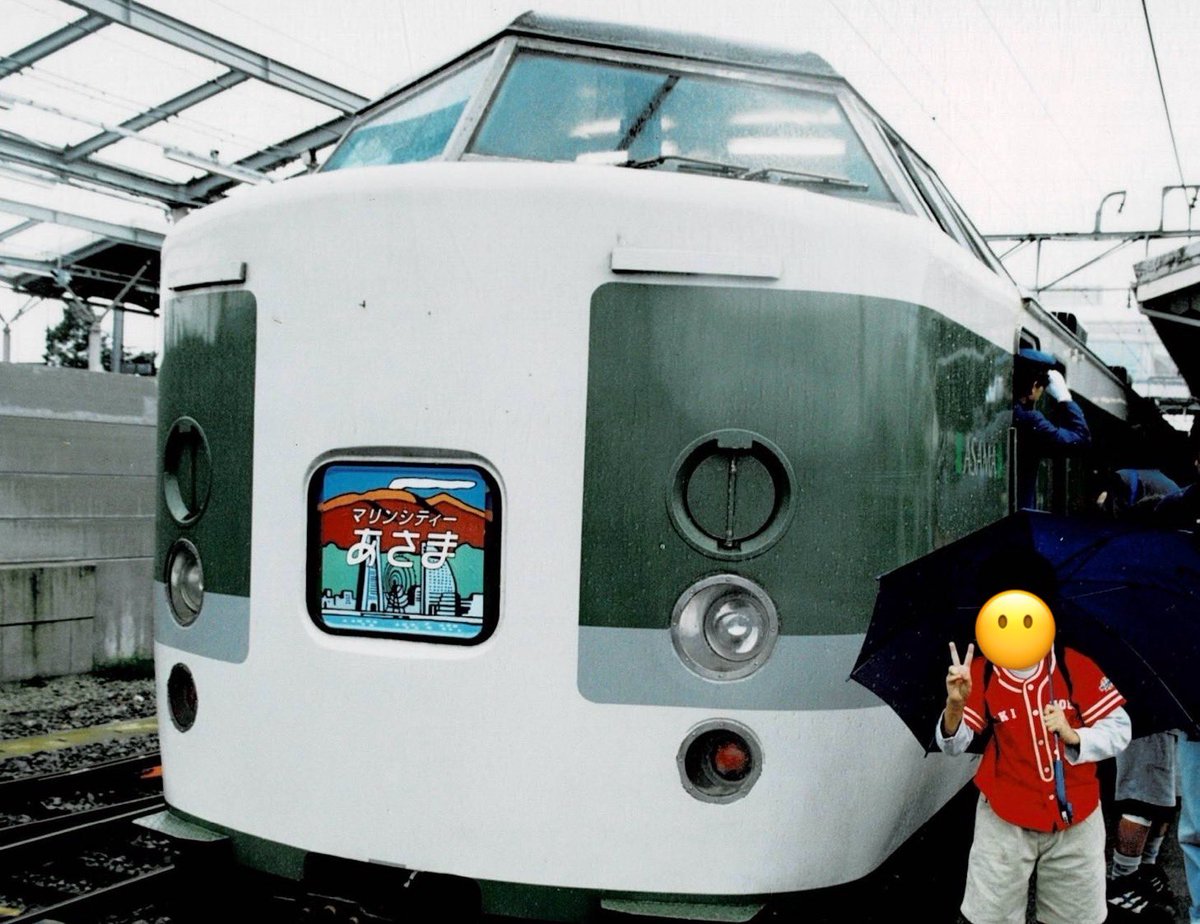 logbook001's tweet image. マリンシティあさまに乗って行った横軽
視線はカメラではなく解結した茶色のEF63-24.25へ。。