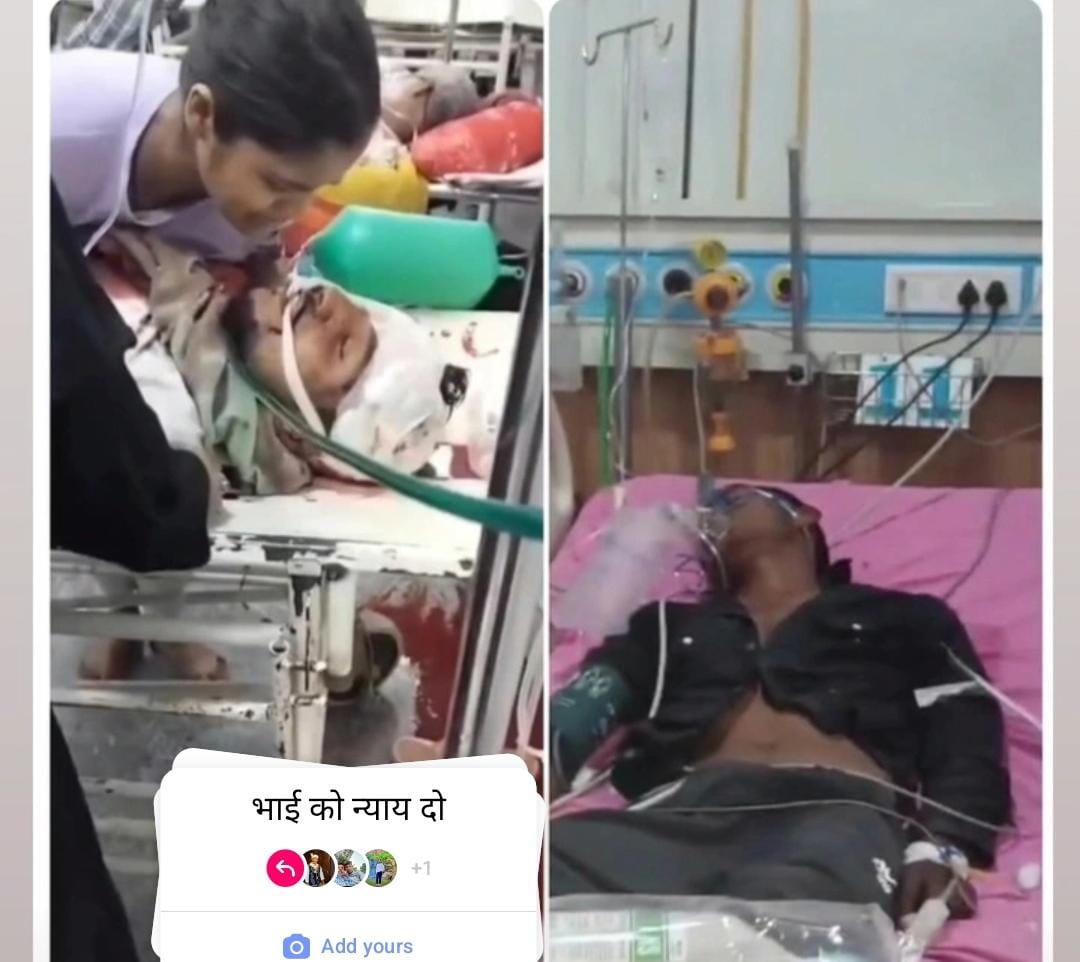 अगर अपराध हुआ था, तो कानून अपना काम करता है। आतंकवादी मानसिकता से मारपीट, गुंडागर्दी करके गंभीर रूप से घायल करना कौन सा कानून है? पुलिस आजकल अपना कानून ज्यादा लागू कर रही है।  #दोवड़ा_पुलिसकर्मी_बर्खास्त_करो