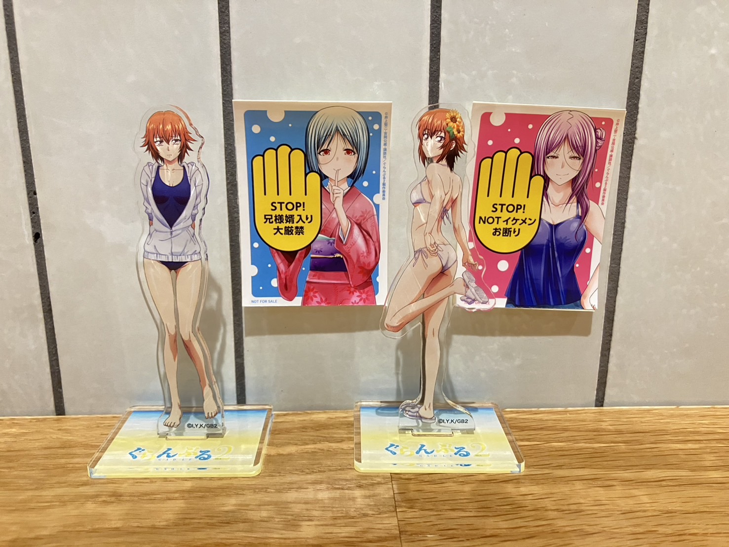 ぐらんぶる てんぷる セット ぐらんぶる てんぷる 31冊セット 51KncnDQp3L._AC_UL210_SR210,