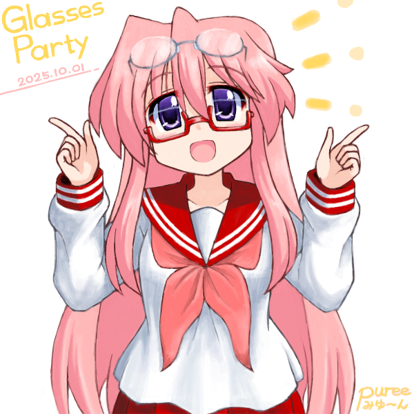 めがねの日٩( ╹ᴗ╹ )وみゆ〜ん
#高良みゆき　#らきすた　#lucky_star