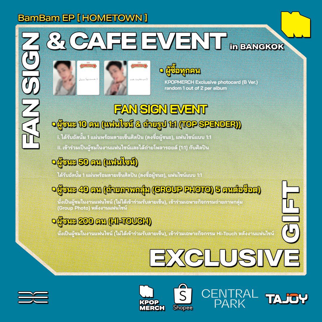 LingLing1A's tweet image. ใครที่ลง top spender ไม่ไหว !
มาลงสักบั้มสองบั้มก็ได้นะคะ
เพราะนอกเหนือจากผู้ชนะ 10 คน ที่ได้ 1:1
สิทธิ์อื่นคือ “ สุ่มมมม“ ค่าาาาา

งบน้อยยังพอมีหวัง

👉🏻 s.shopee.co.th/9zol3hZj1Z

ซัพพอร์ทยอดบั้มแบมกันงับ 🫶🏻

#KPOPMERCH #케이팝머치
#แบมแบม #BamBam #뱀뱀
#HOMETOWN