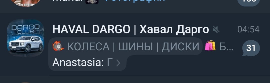 ShipbuilderNN's tweet image. Да нет быть этого не может