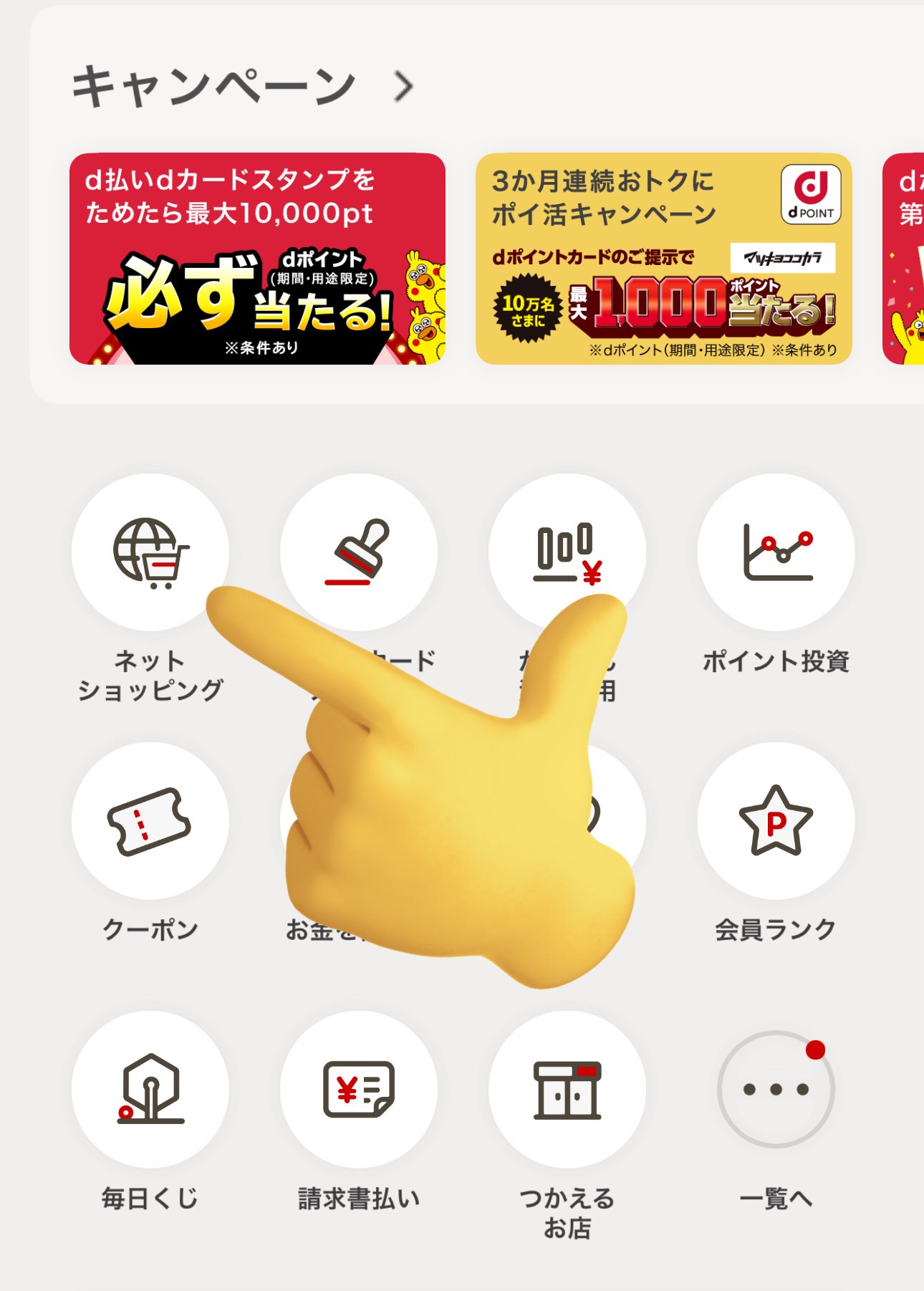 専用　コメント欄 KD-89 新協和 左用のポストダイヤル錠交換用