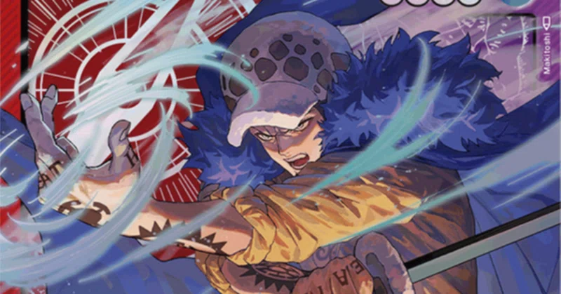 잘가 나의 작은 로우..