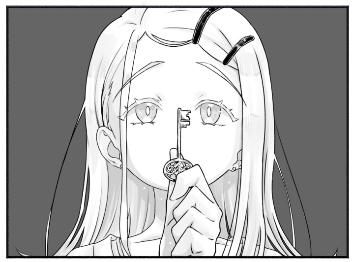 今日もお疲れさま 