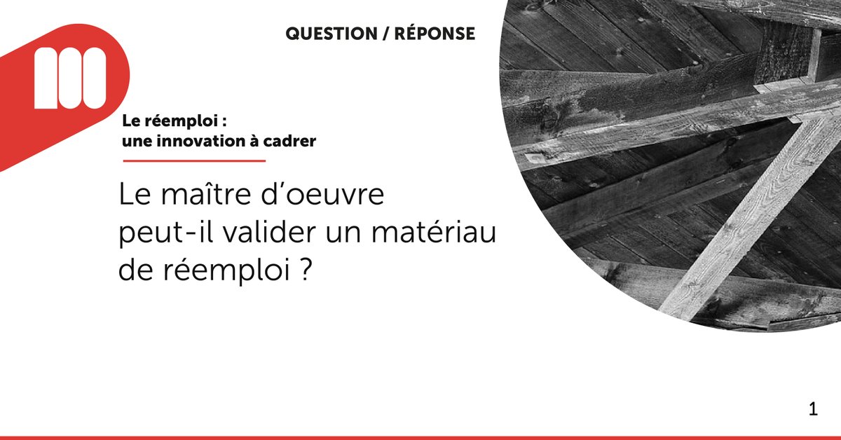 [Question-réponse]

Le maître d’oeuvre peut-il valider un matériau de réemploi ?

Retrouvez la réponse juste ici.⤵️
bit.ly/3He9yWP

#Réemploi #concepteur #Teamarchi #ArchiMAF