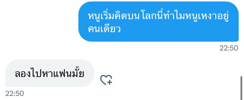 3ae tweet media
