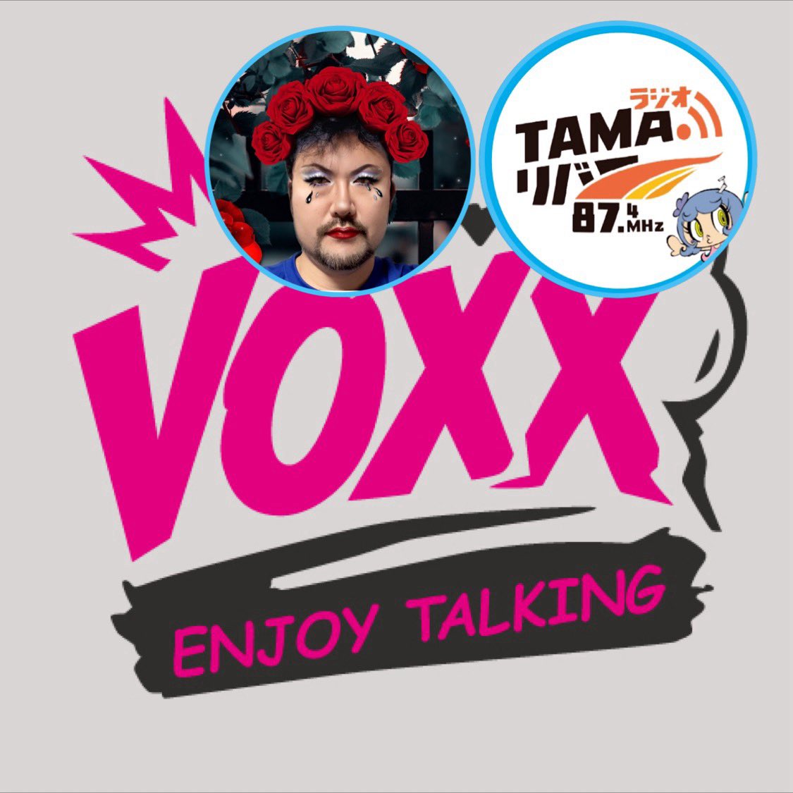 七沢のかおりん (@nowagain3284) / X