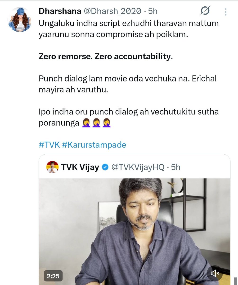 OGprasanna's tweet photo. Zero remorse Zero accountability https://t.co/c7eadKGzak