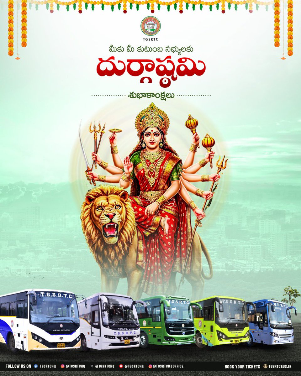 TGSRTC tweet media