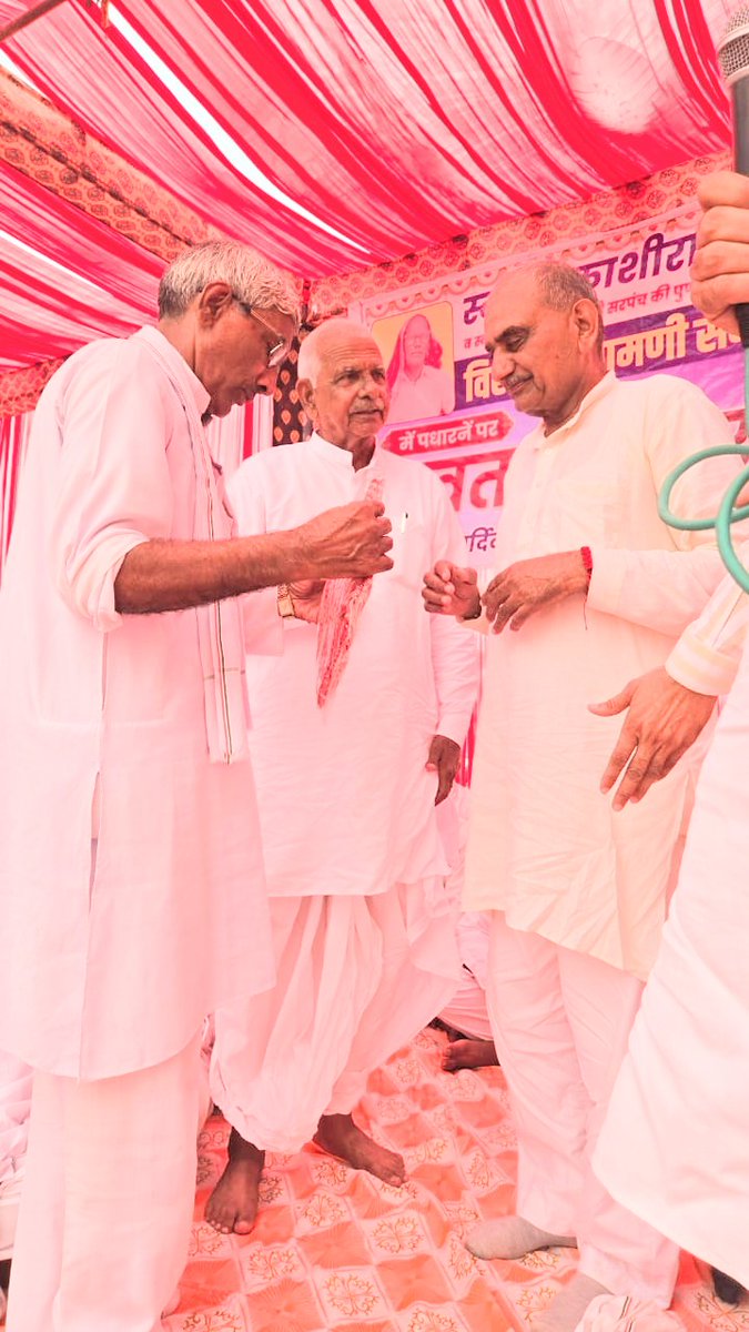 Anantram Tanwar tweet media