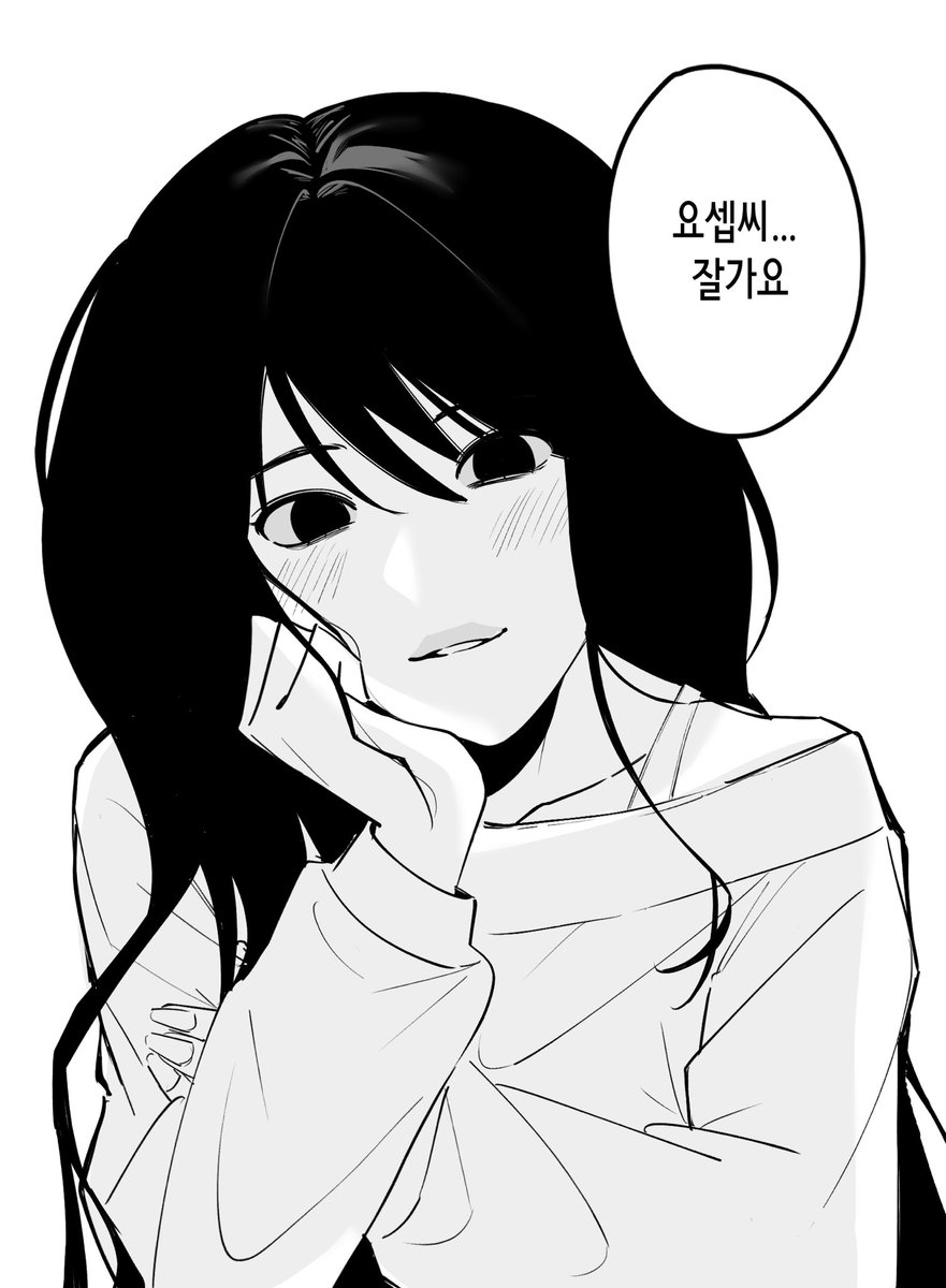 크라임씬 제로 안메리