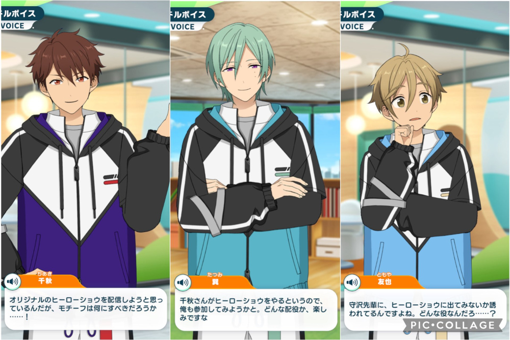 こんな面白そうな事を水面下ですな