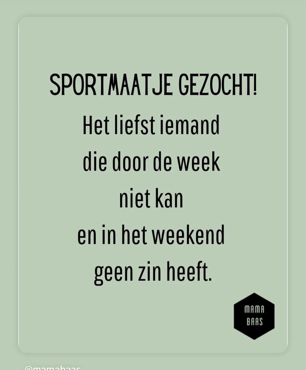 Wie?