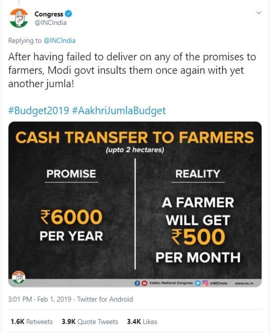 Bewda456's tweet photo. @INCKerala @narendramodi Gadhe 🤣🤣🤣🤣🤣🤣🤣 https://t.co/prjT8AhUjM