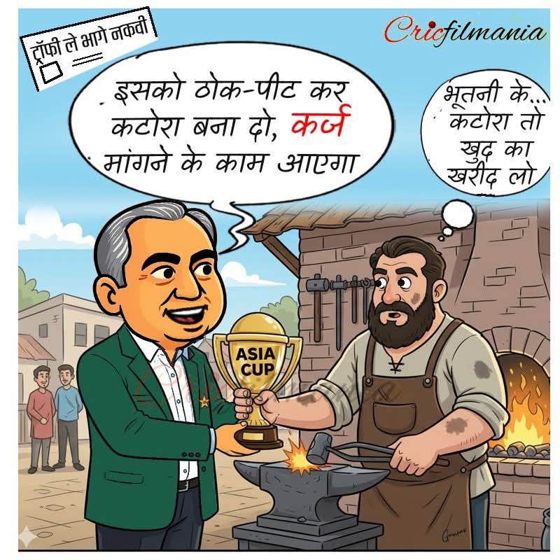 _filmania's tweet photo. #AsiaCupT20 #Cricket #indiavspak #INDvsPAK @CricFilmania #BCCI @BCCI https://t.co/QipVhXQ84F