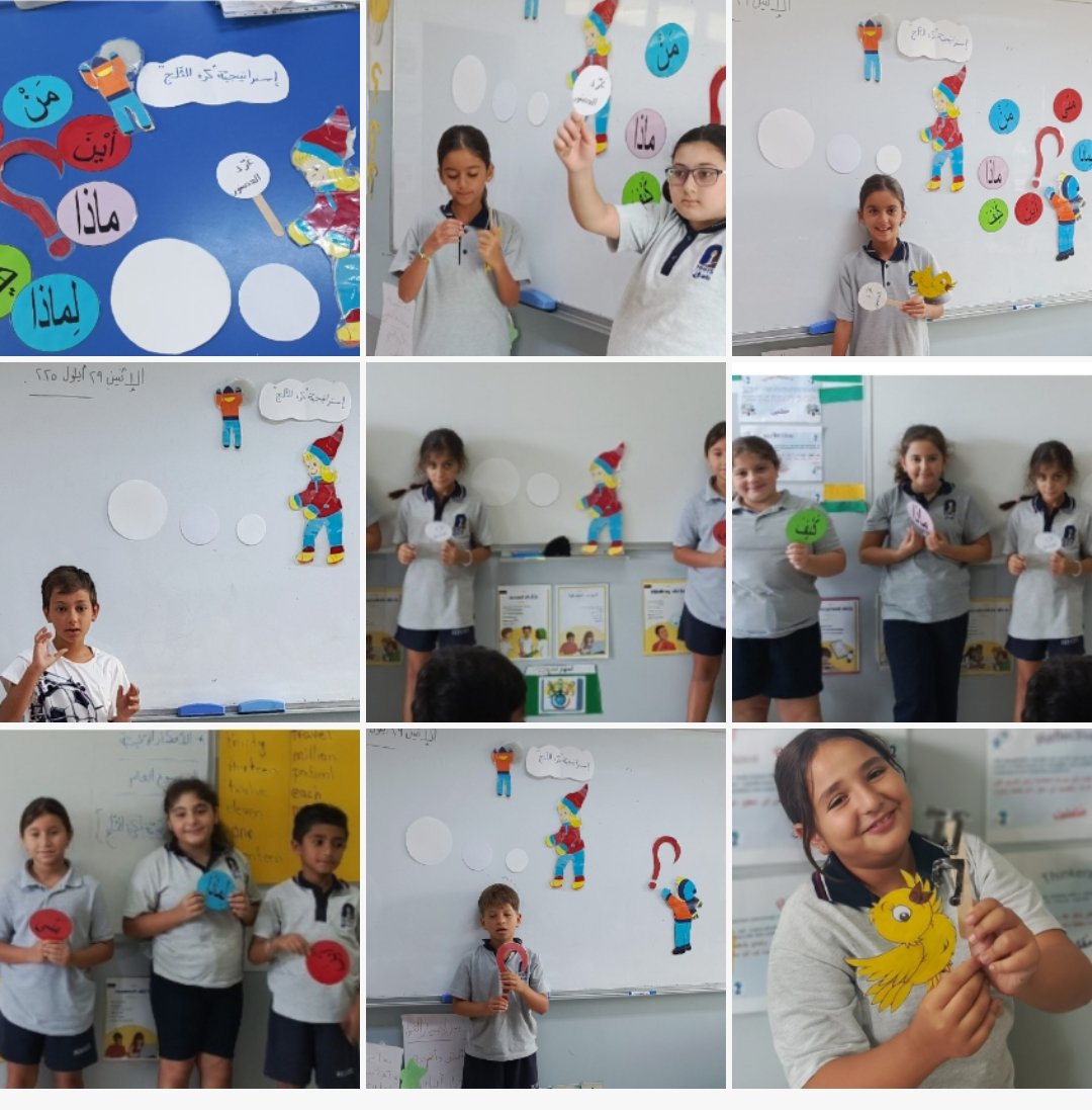 تلعب الكتابة دوراًمهمّاًفي حياتنا.فهي أداة أساسيةللتواصل والتعبيرعن الذات.من هنا انطلقنا،فاستخدامنااستراتيجيّةكرةالثلج لتوسيع جملة"غرّدالعصفور"ودحرجتها باستخدام أدوات الاستفهام لتصبح فقرة منظّمةومترابطة.                                   
<a href="/Hhhsinfo/">Houssam Hariri HS</a> <a href="/lamaarabi1/">lama arabi</a> <a href="/sashgh/">Sasha Ghosn</a> <a href="/TawilNoor/">Noor Taweel</a>