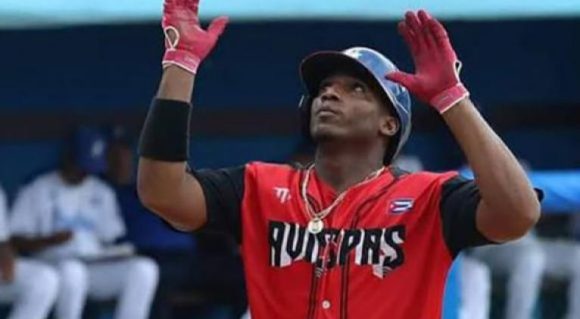 64 Serie Nacional de Béisbol: Defensa de la zona de privilegio, sigue caliente y hoy arranca una nueva ronda de duelos donde los equipos “grandes” buscarán no despegarse de la zona de privilegio, mientras los  de abajo sueñan con dar la campanada.#DeporteCubano #LatirAvileño