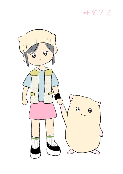 skeb始めました! 11月21日くらいまで受け付ける予定です。 可愛いイラストを描きますのでぜひご利用ください! ※二次創作、みぞグミの漫画のキャラクターなどはお受けできません みぞグミ絵璃さんはコミッションを募集しています! #Skeb #Commission より