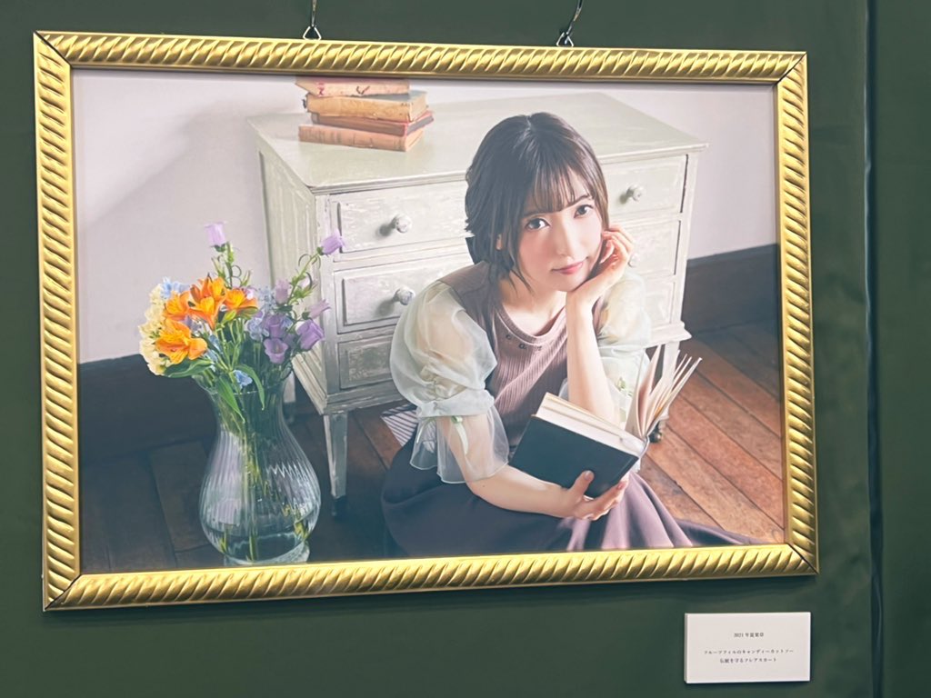 trtr_kh's tweet photo. さやちゃん、お誕生日おめでとう💐🎂 https://t.co/PlUn7Z8mUR