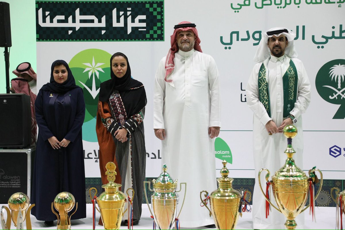 Image for the Tweet beginning: يتقدم نادي ذوي الإعاقة بالرياض
