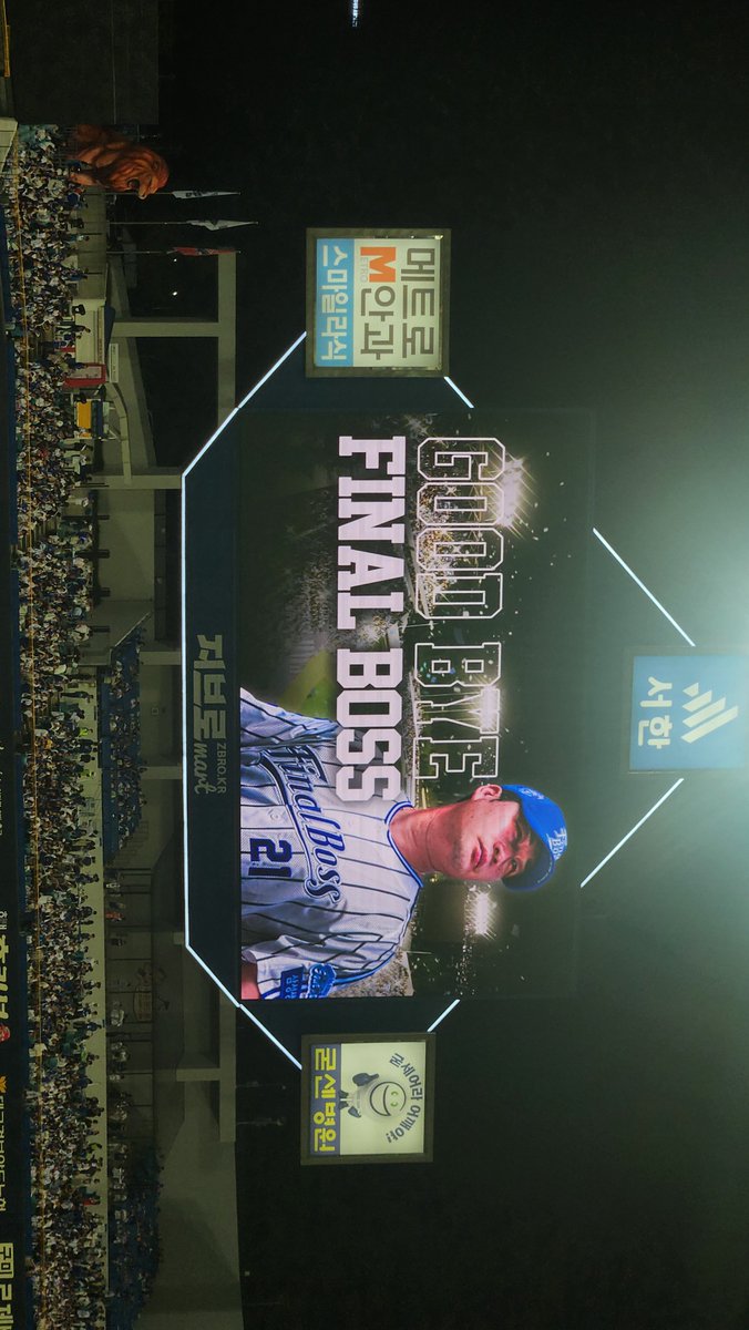 행복했습니다 ~