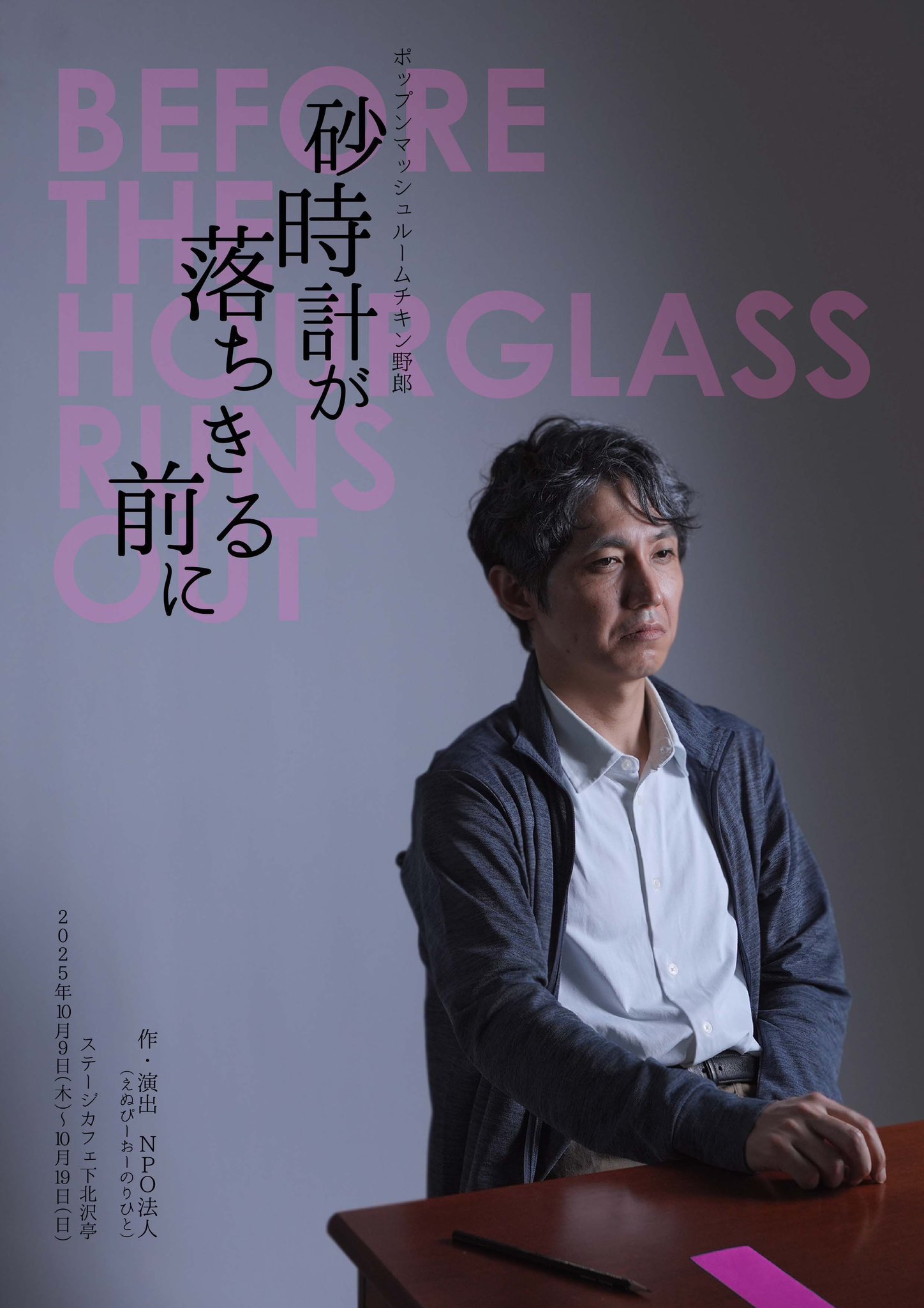 金子賢太朗 on X: 