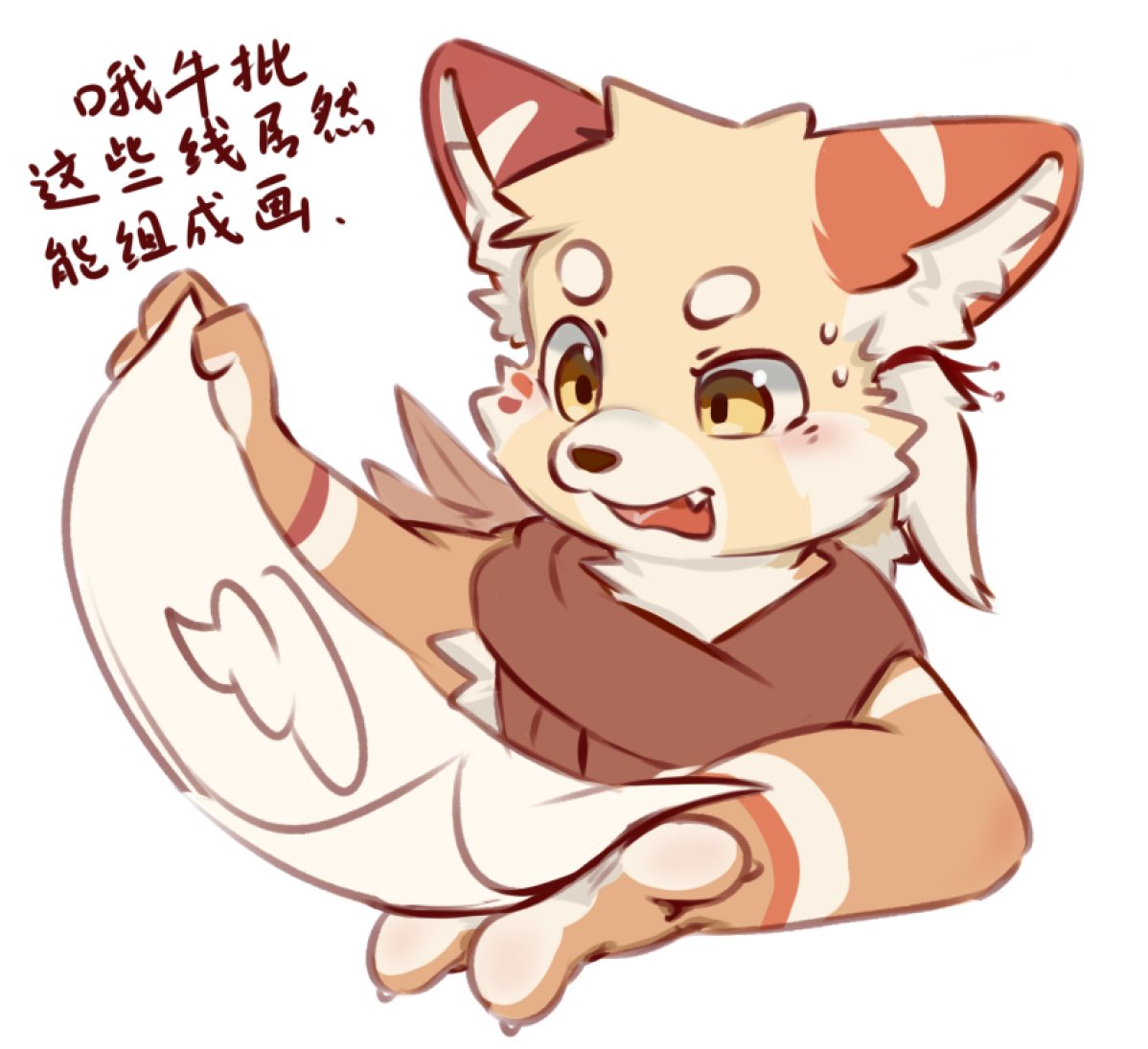 酥餅Parmow (@redpandaswx) on Twitter photo 